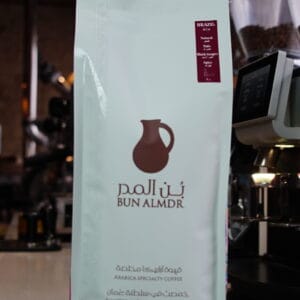 Brazil Espresso 1kg (Natural, Nuts, Black Grapes, Spicy)