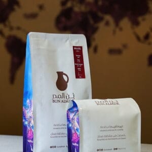 Brazil Espresso 250g (Natural, Nuts, Black Grapes, Spicy)