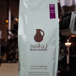 Ethiopia Hambela Espresso 1kg (Dragon Fruit, Dark Chocolate)