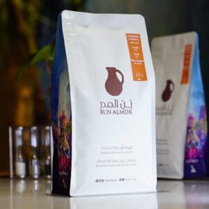 Ethiopia Hambela Filter 500g (Orange, Mango, White Chocolate)